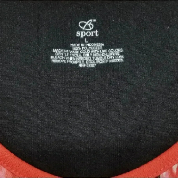 {B Sport} Ikat Print Activewear Tank Top - Picture 8 of 8